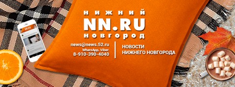 Шлюхи Города Нижний Новгород Intimko Nn Club