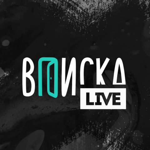 Знакомства | Чат | Москва |