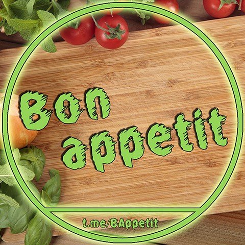 Bon appetit | Лучшие рецепты