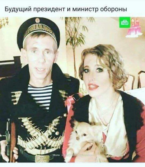 Приколы, видосы и т.д.