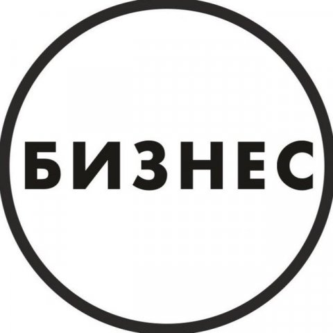 Бизнес | Обучение | Аналитика