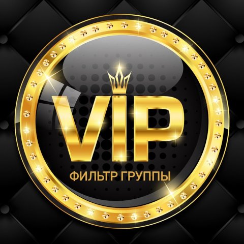 VIP 116 Chat🔥 Татарстан 😎