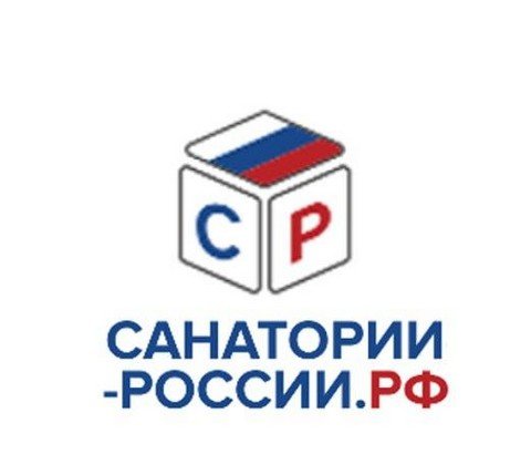 Санатории-России.рф