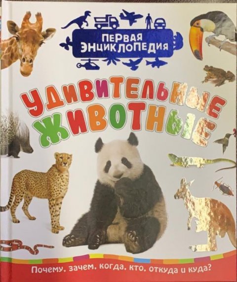 Книги по оптовой цене