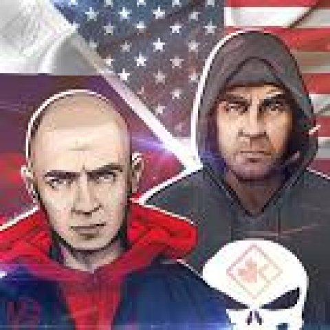 Hype Train ( Русский рэп )