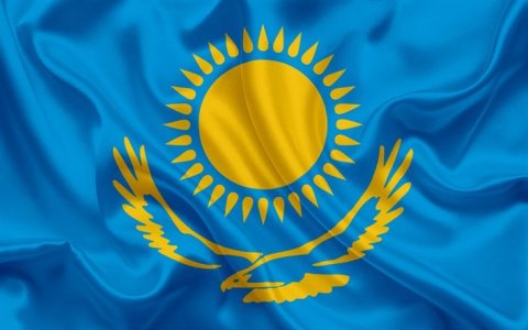 Чат Казахстан 🇰🇿