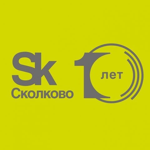 Инфоканал Фонда «Сколково»