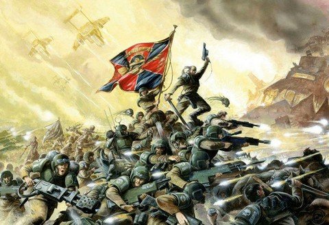 Astra Militarum