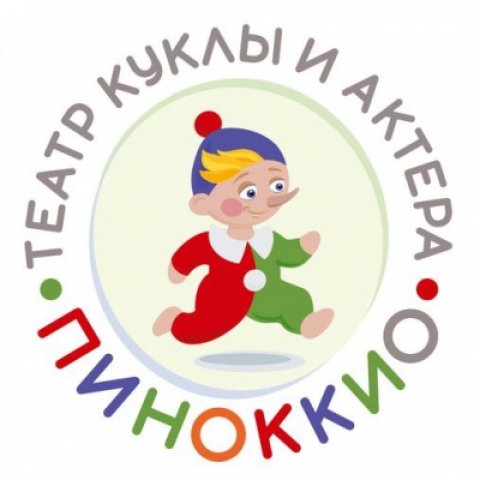 Театр «ПИНОККИО»