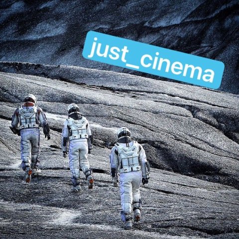 just_cinema