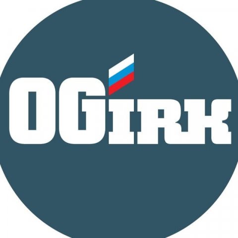 "Областная". Главное.