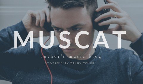 MUSCAT | Стильная атмосферная музыка