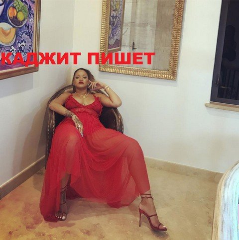 Пишет Каджит