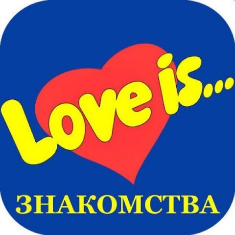 Чат Знакомства 18+
