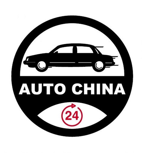 Китайские автомобили