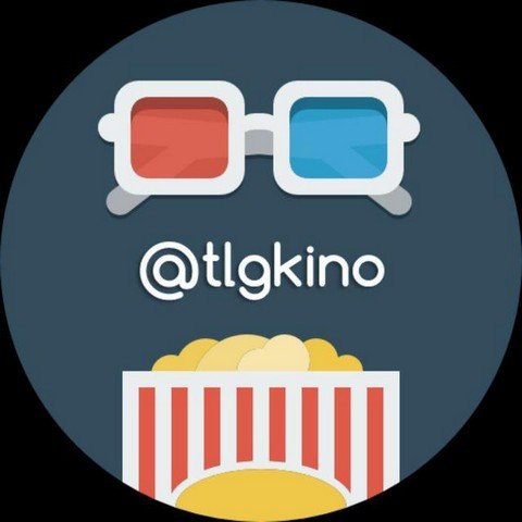 CINEMA | TELEGRAM