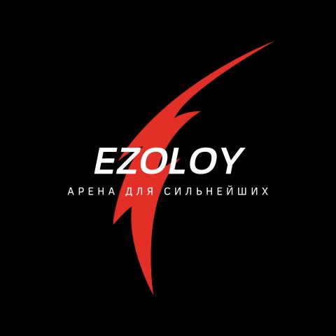 EZOLOY