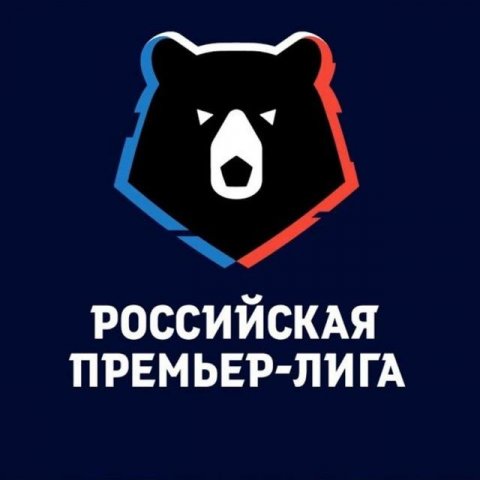 РПЛ