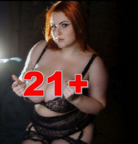 НСО 21+