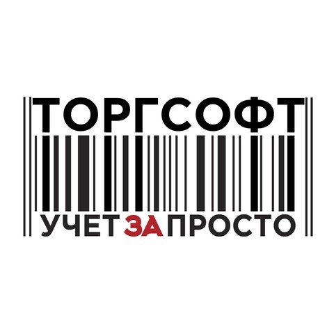 Torgsoft
