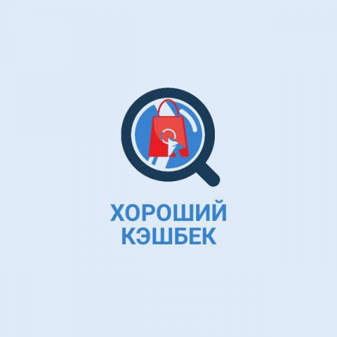 Группа для сельских граждан