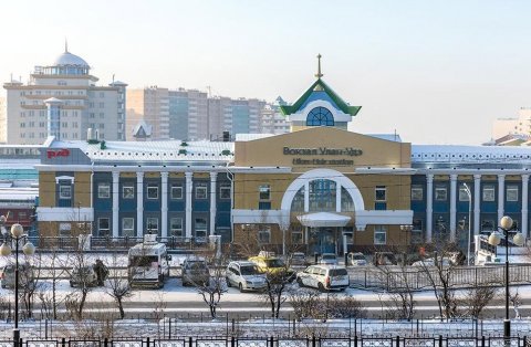 Всё объявления Улан-удэ