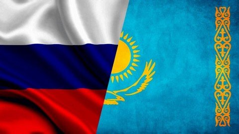 Переезд из Казахстана в Новосибирск