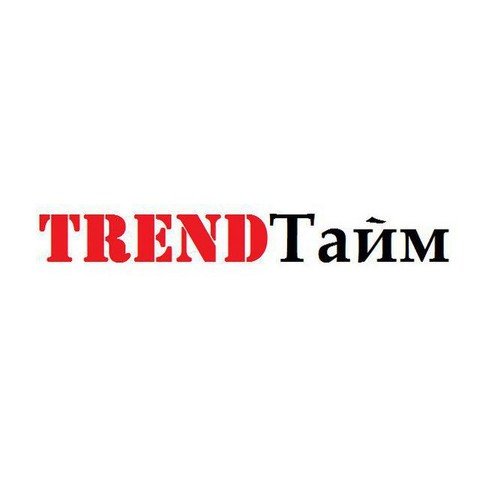TRENDТайм