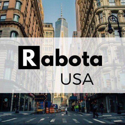 Работа и жилье в США