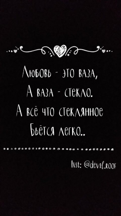 ДевАчки