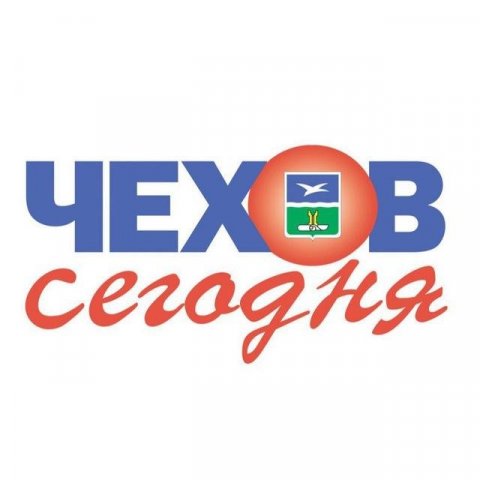 Чехов Сегодня
