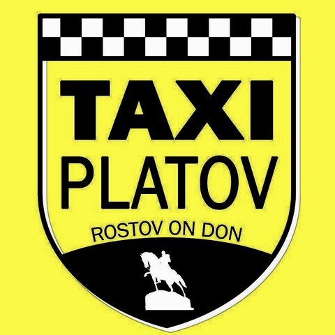Таксисты Ростова