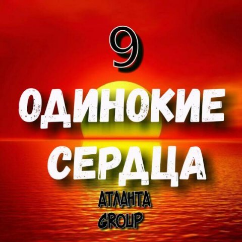 КОНСУЛЬТАНТ ПСИХОЛОГ