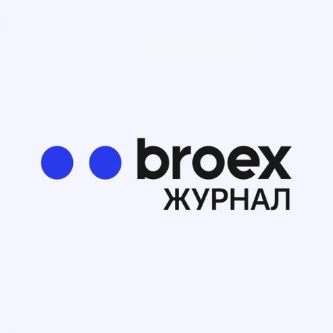 Криптотрейдер, тебе сюда! Новые монеты, свежие новости и акции