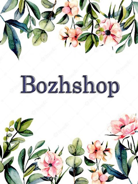 Bozhshop.ua Распродажа Товаров