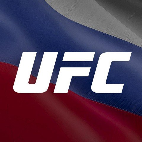 UFC