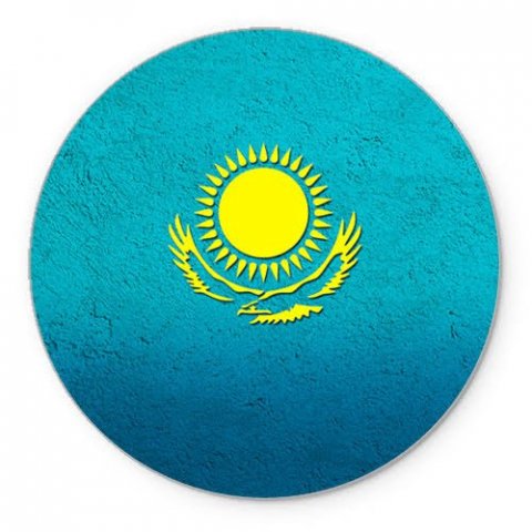 Торговые ссылки Казахстан