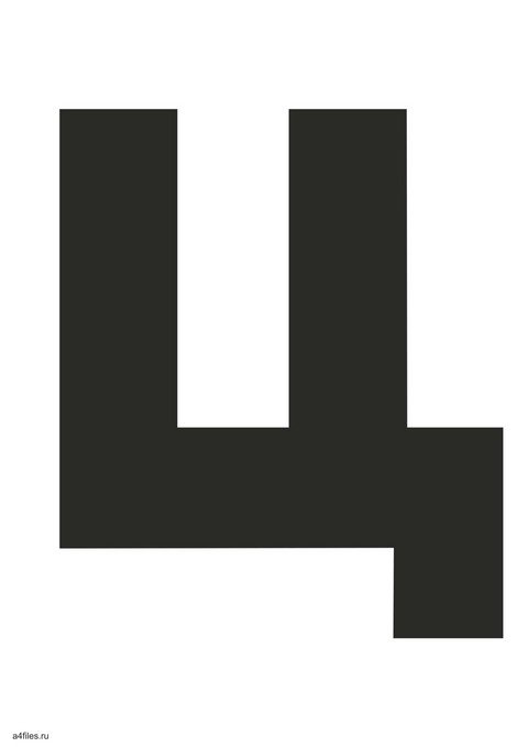 Цитаты и афоризмы