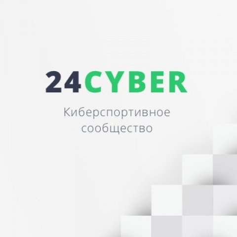 Киберспорт | Dota 2 | CS:GO | Fortnite | Apex Legend | 24cyber