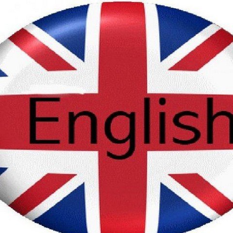 Изучай Английский язык с удовольствием