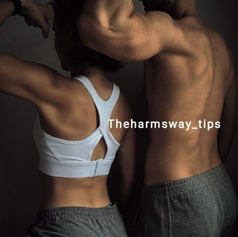 Theharm'sway
