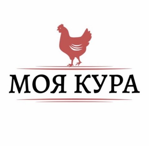 Фермерская курица Краснодар