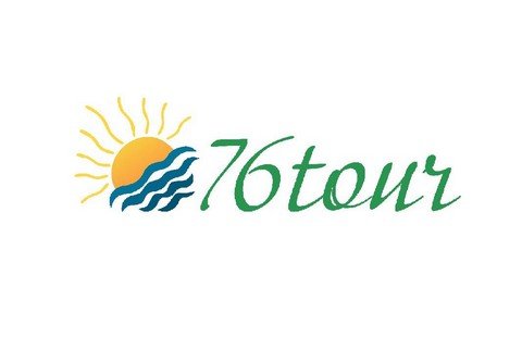 Туры, лучшие предложения.