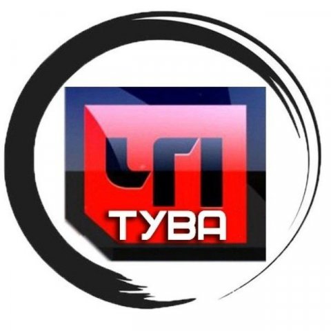 ЧП Тува - Новости и ДТП 24/7
