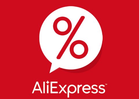 Супер скидки на AliExpress