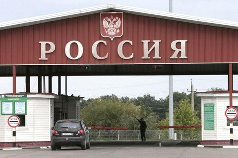 Граница ДНР-РФ. Ситуация на КПП.