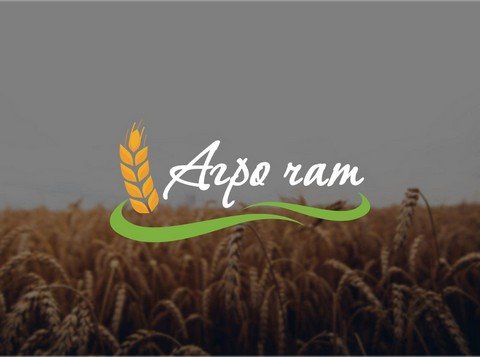 Агро чат