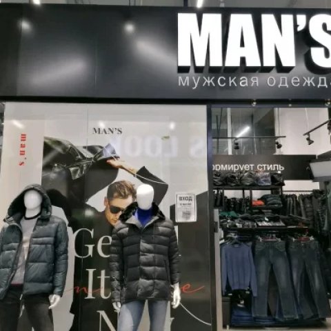 Brand Shop22