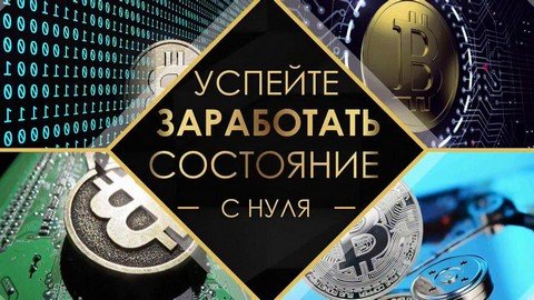 Airdrops