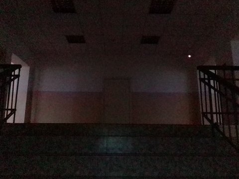 Комната твоего страха